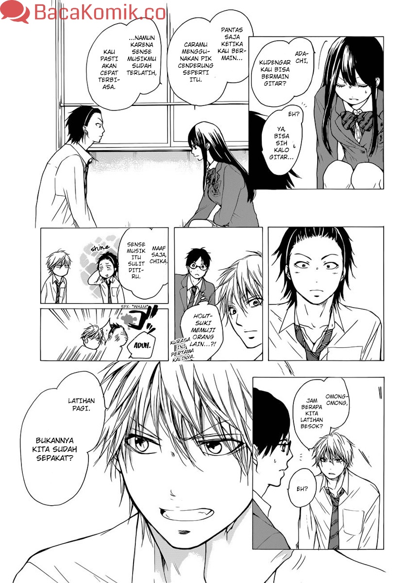 Kono Oto Tomare!